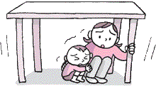 ЊQ̎ނɉđΉC[W