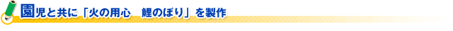平成22年(1月~12月)における火災の概要