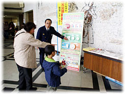 住宅防火の展示の様子