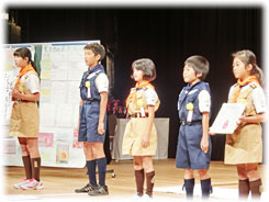 特選　高岡市立南条小学校(1)