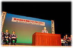 来賓挨拶(市長)