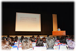 千葉会長による講演 ｢東日本大震災の支援活動と 女性防火クラブのあり方｣