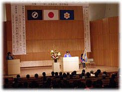 体験発表(下増田地区婦人防火クラブ連絡協議会)