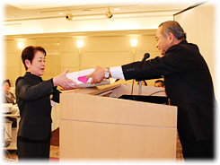 日本防火・防災協会会長表彰(団体)